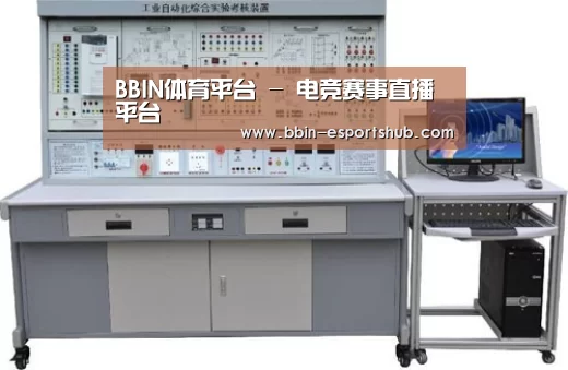 产品名称四(图1)