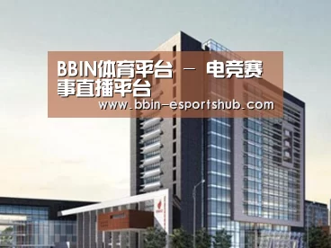 案例展示七