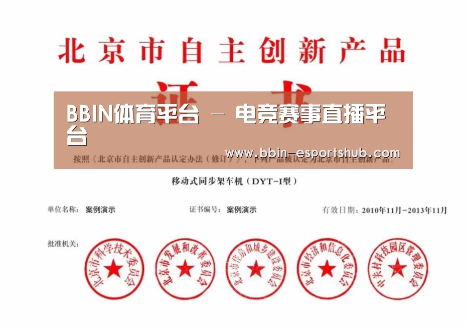 荣誉证书三